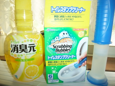 トイレスタンプクリーナー