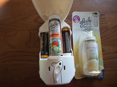 センサー&スプレーを置いて、こっそりトイレに入ろう。