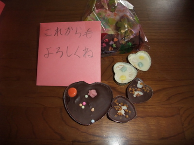 バレンタインは面倒くさい