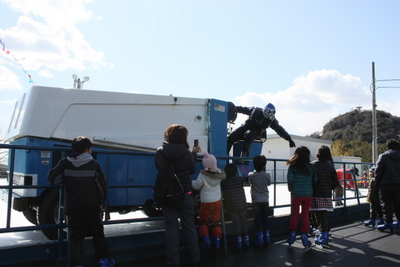 愛知こどもの国 あさひが丘スケートリンク