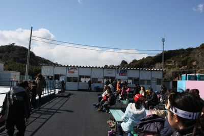 愛知こどもの国 あさひが丘スケートリンク