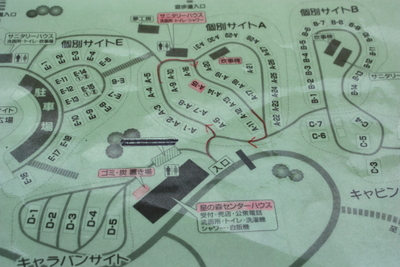 うるぎ星の森 、予約はお早めに。 ネスティピは空いてます。