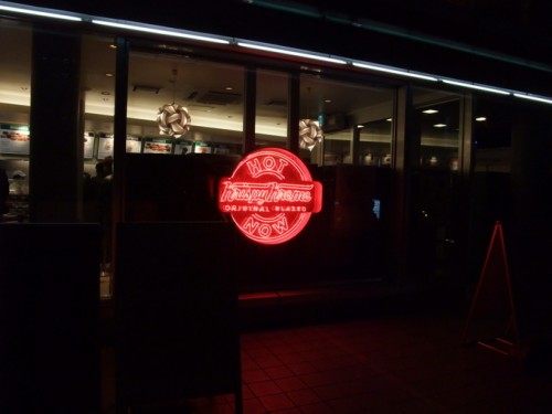 2009-03-07_19-12-33-1